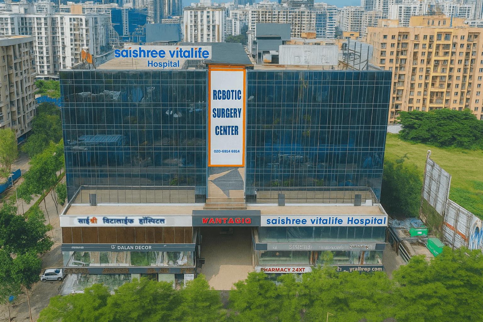 Saishree VitaLife Multispeciality Hospital