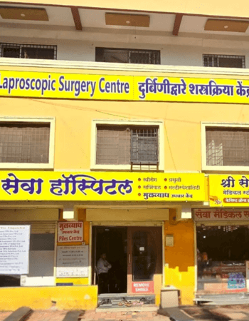 Piles, Fissure & Fistula Hospital Aundh – Seva Hospital, Sangvi