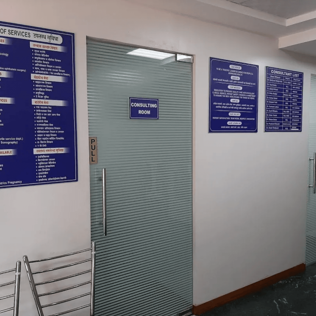 Best Piles, Fissure & Fistula Hospital Aundh