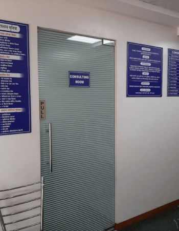Piles, Fissure & Fistula Hospital Aundh – Seva Hospital, Sangvi